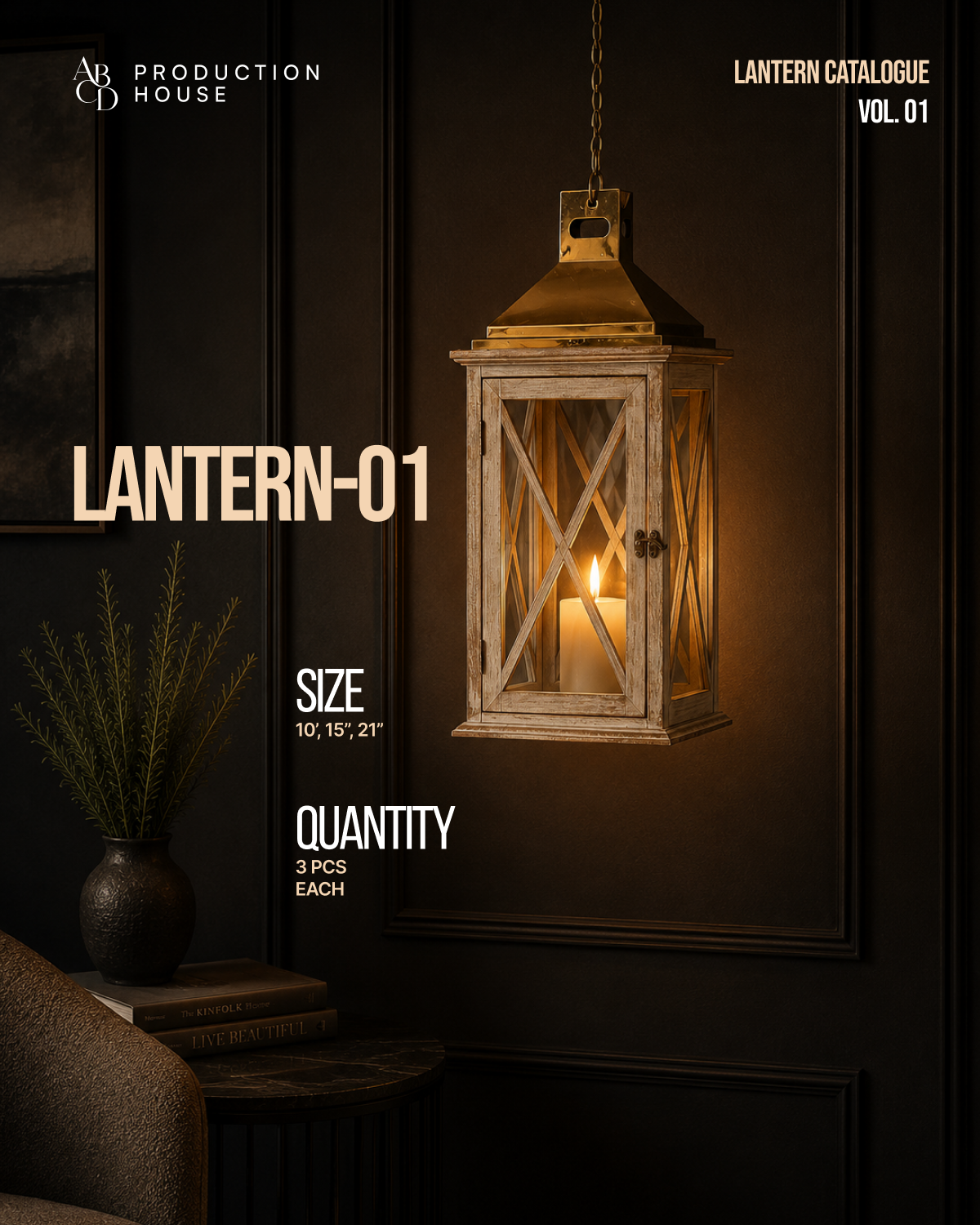 Lantern 1