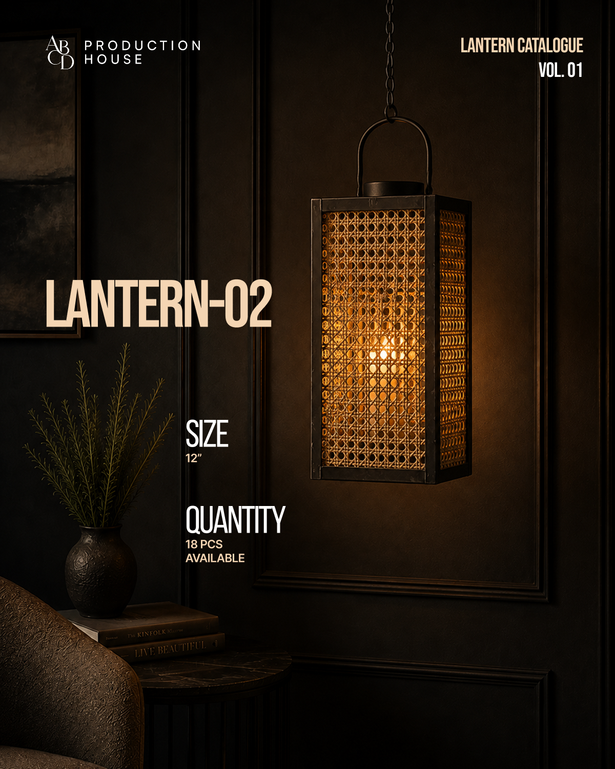 Lantern 2