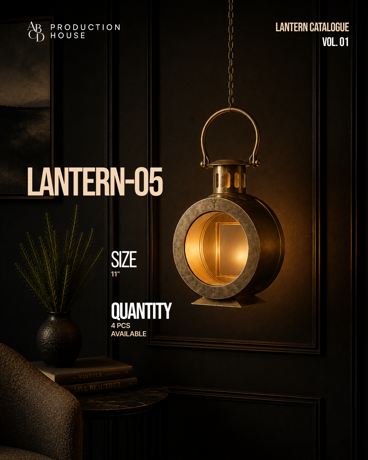 Lantern 5