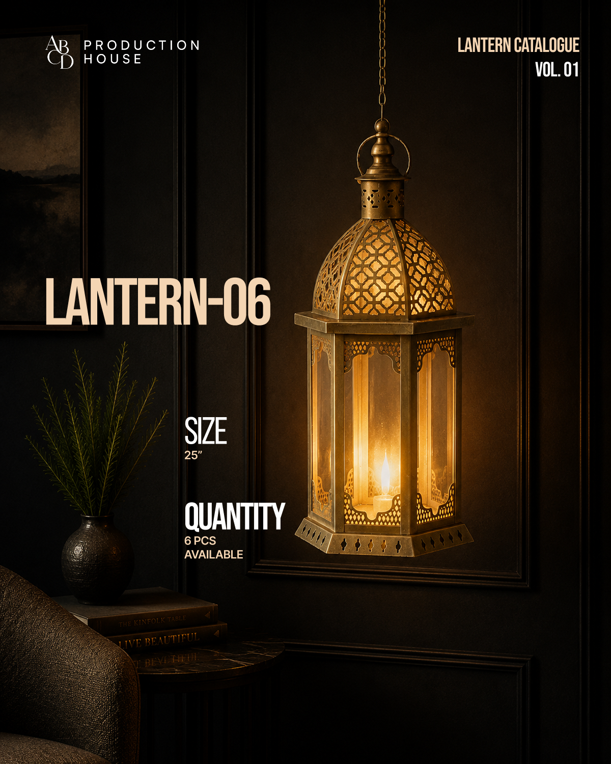 Lantern 6