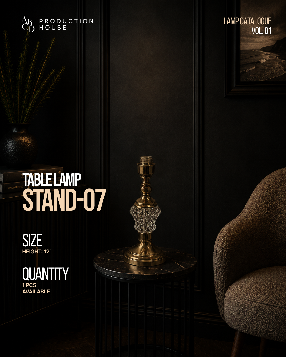 Table Lamp 7